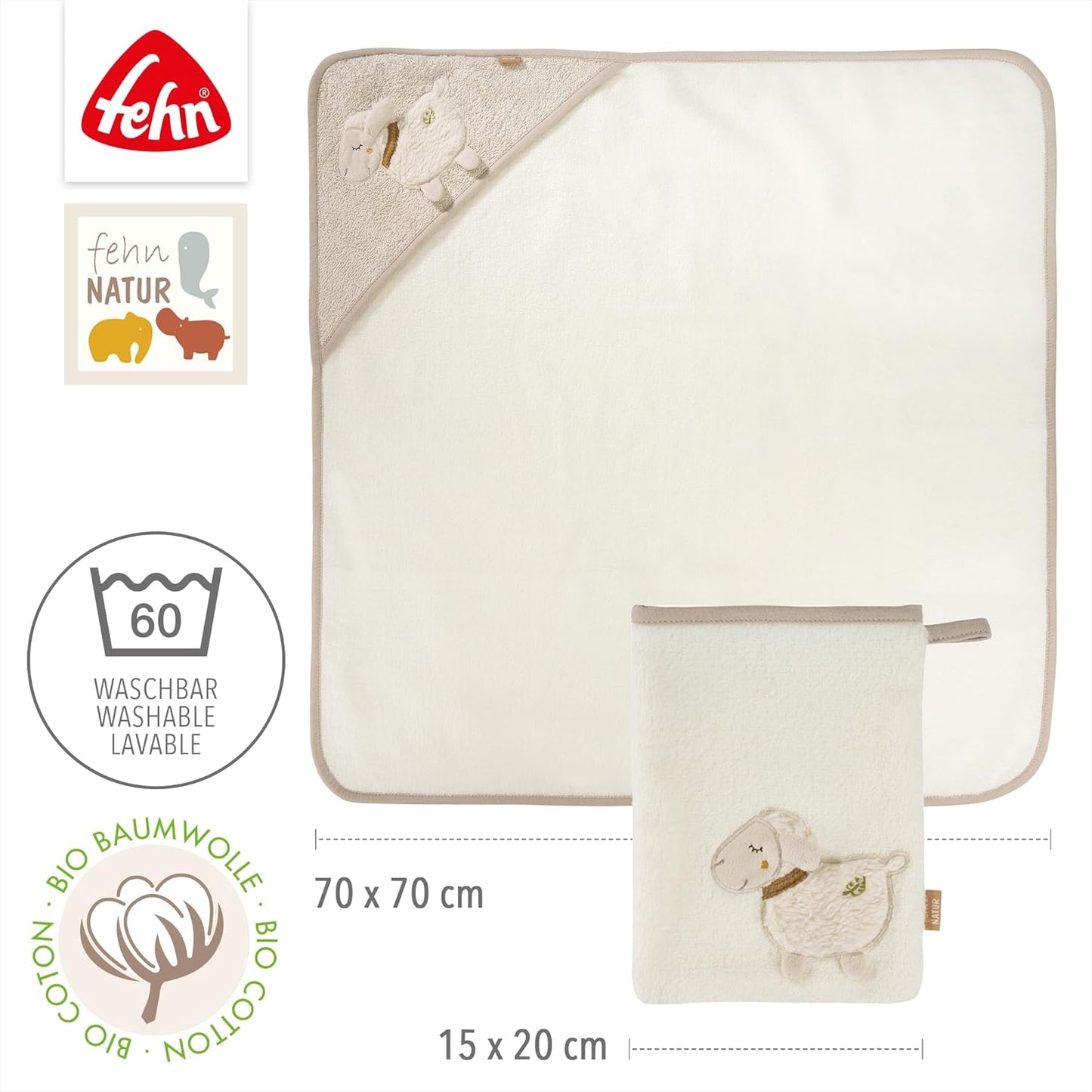 Bade-Set Schaf, Schaf NATUR