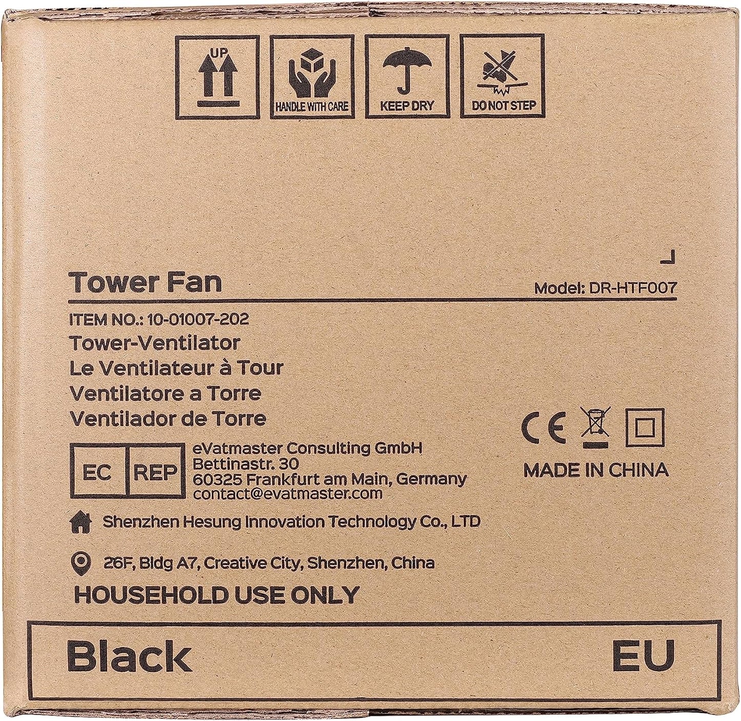 DR-HTF007 Turmventilator