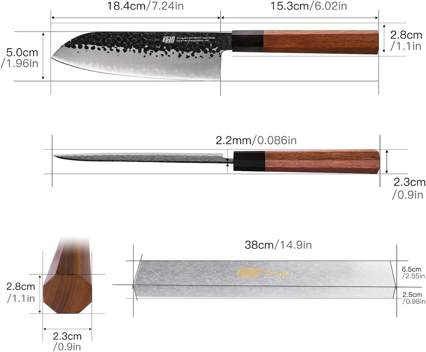 Santoku, 7 Zoll Santoku Messer