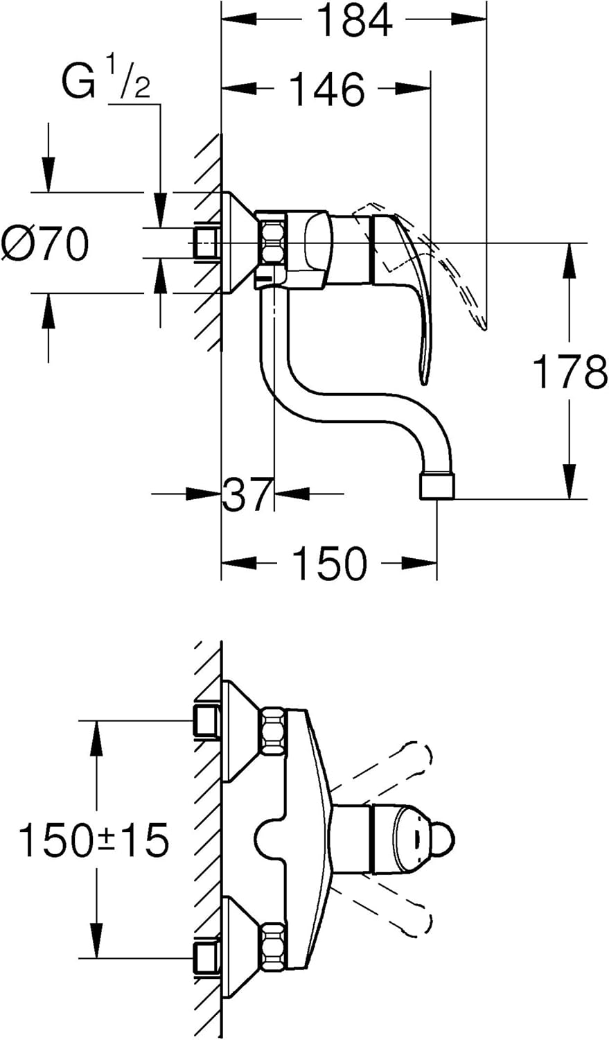 Eurosmart Spültischarmatur, Chrom Wandmontage Ausladung: 150 mm Single
