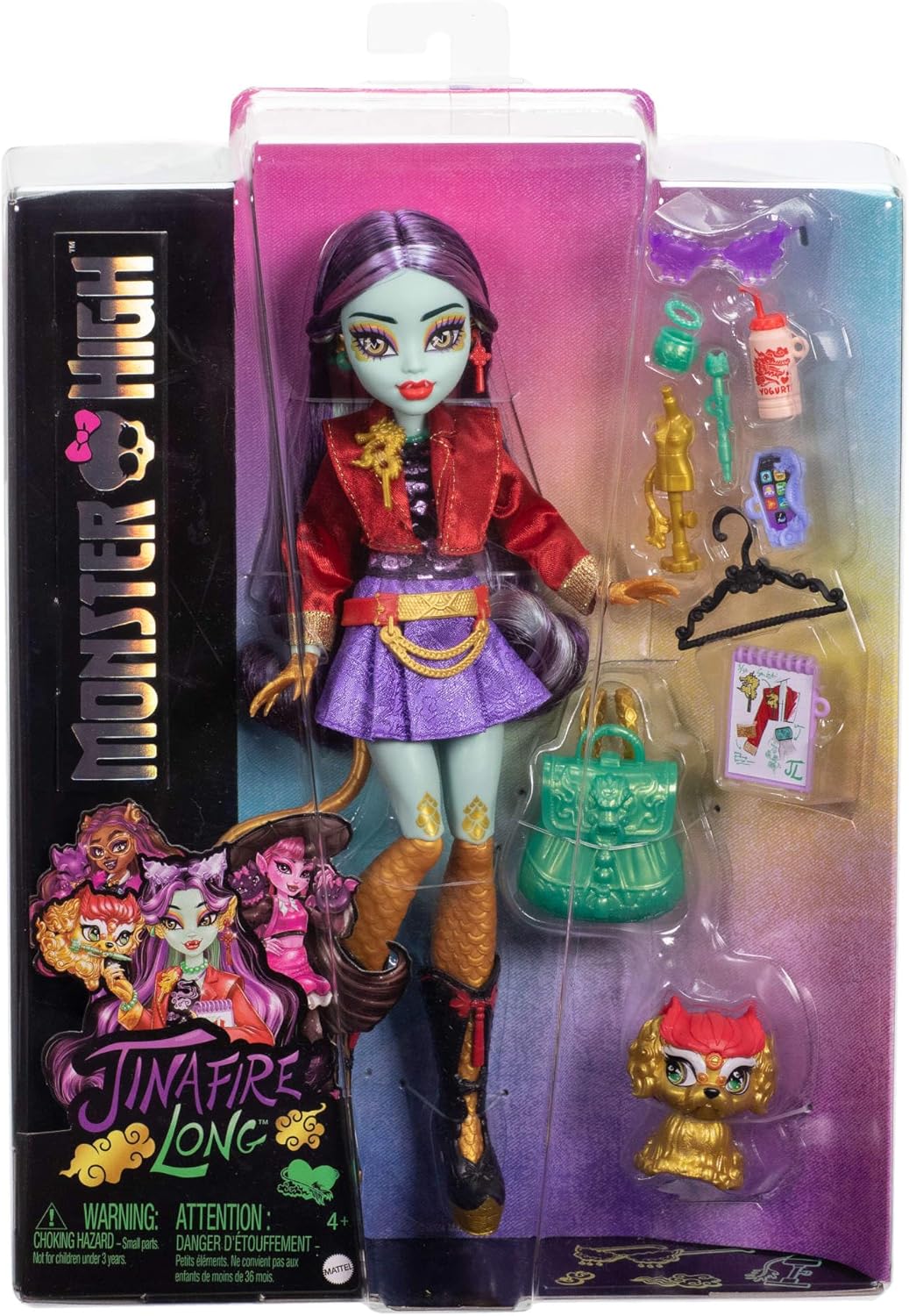 Jinafire