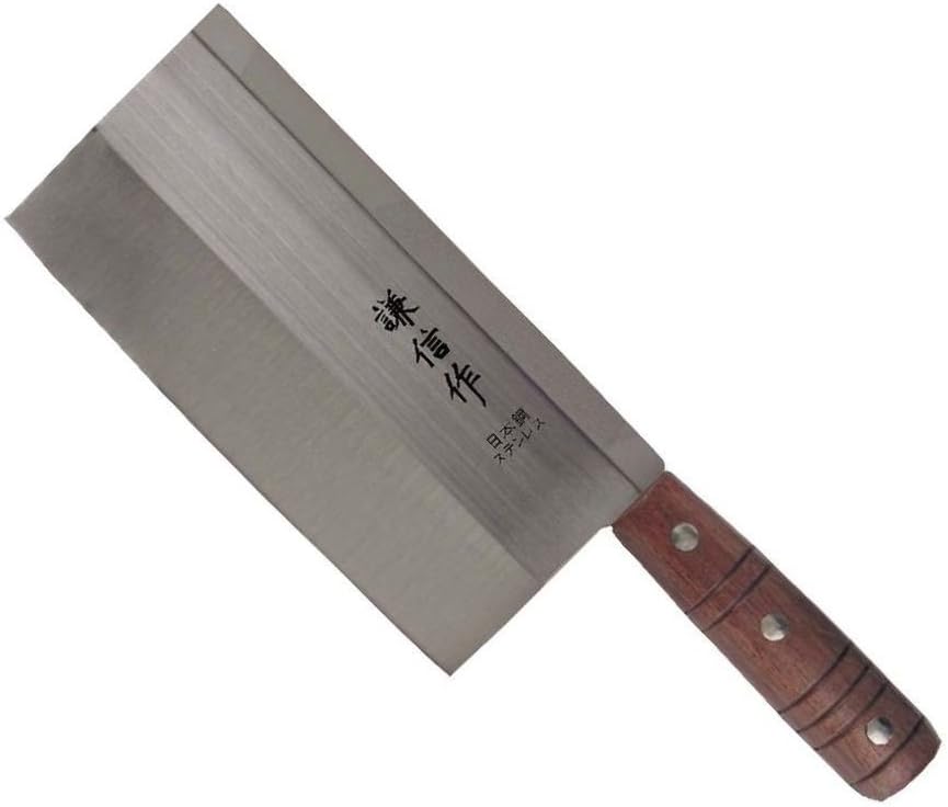 40460 Hackmesser