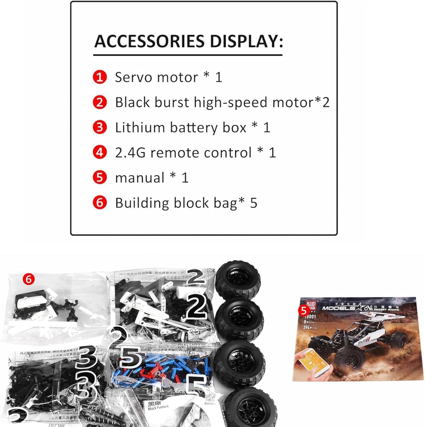 Technik RC-Geländewagen-Bausatz 394 Teile, PF Buggy 2