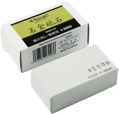 Nagura Reparaturstein