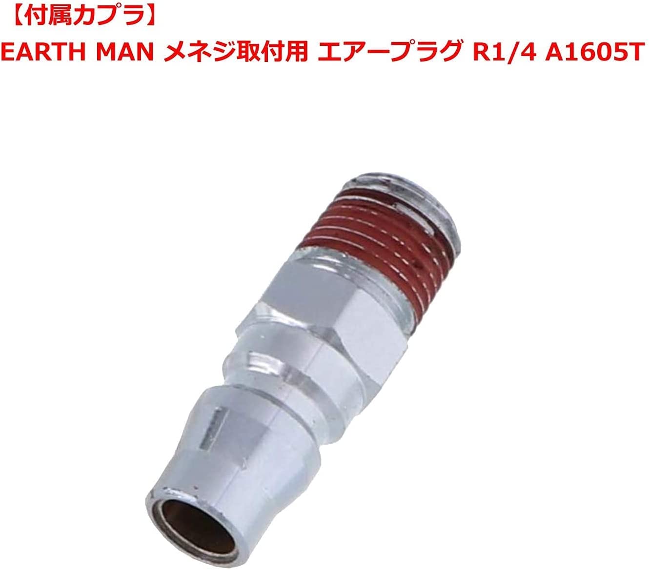 Twin Turbo Schlagschrauber 9012ATT, 1/2", Drehbarer Griff mit schwenkbarem Kopf