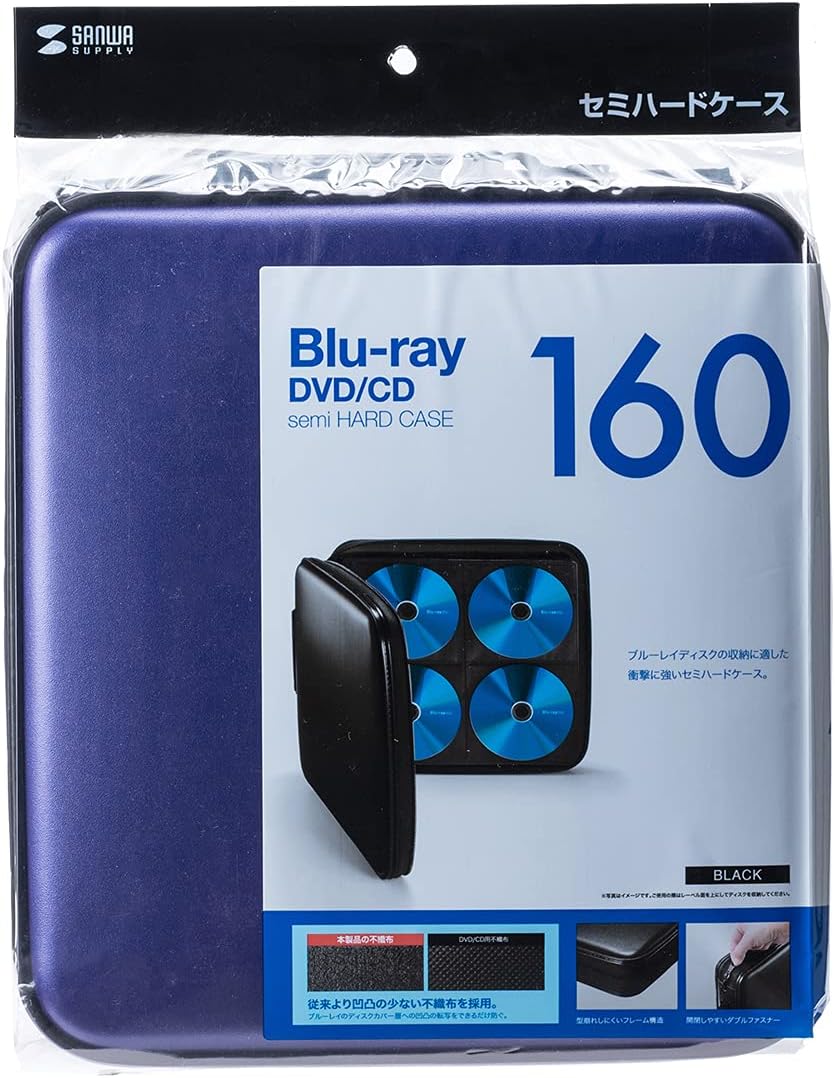 CD/DVD/Blu-ray Aufbewahrungstasche für 160 Discs, 160 Kapazität