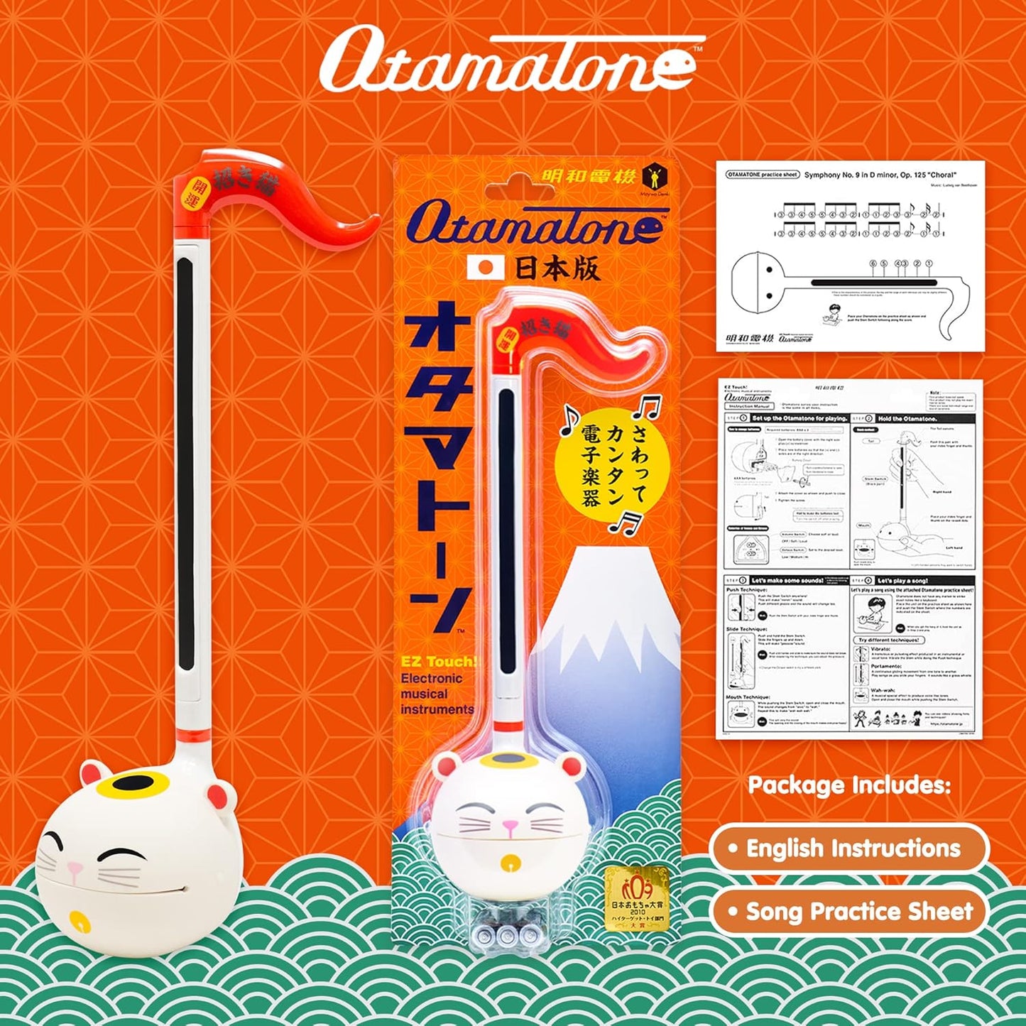 Elektronisches Musikspielzeug Synthesizer Otamatone, Lucky Cat