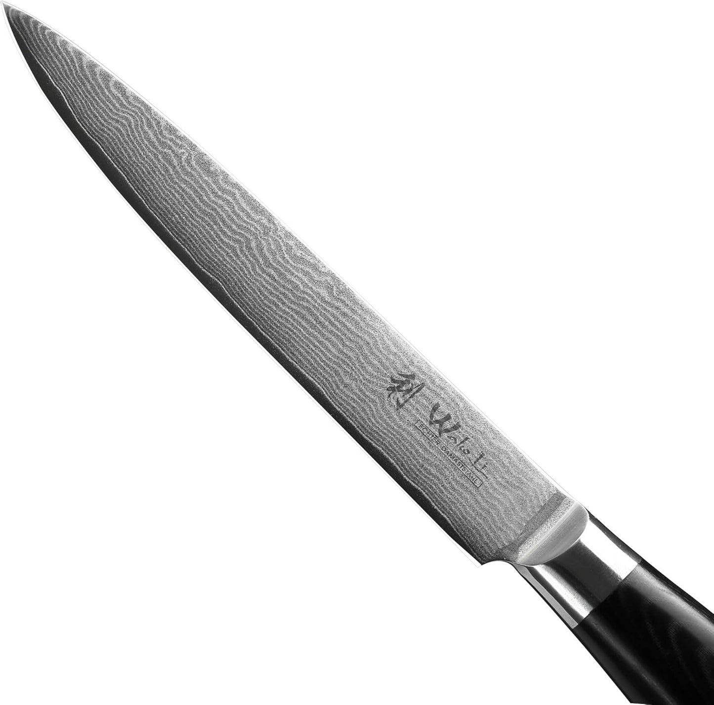 4er Küchenmesser-Set