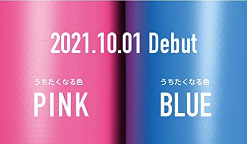 Ventus Limber - Tischtennisbelag 2,3 mm, pink 2,3 mm