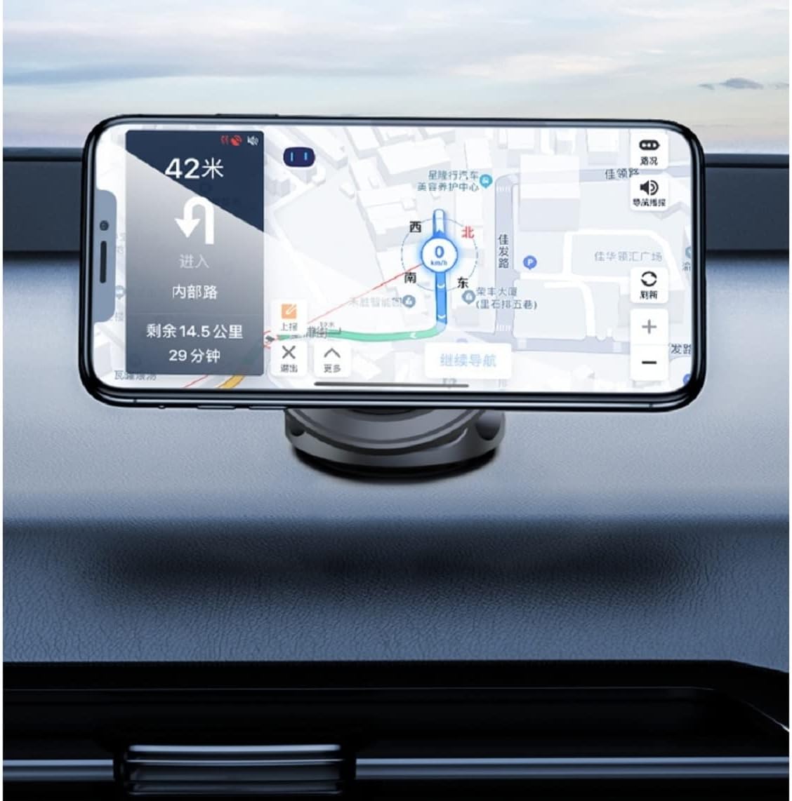 Magnetische Handyhalterung fürs Auto 360° Verstellbar