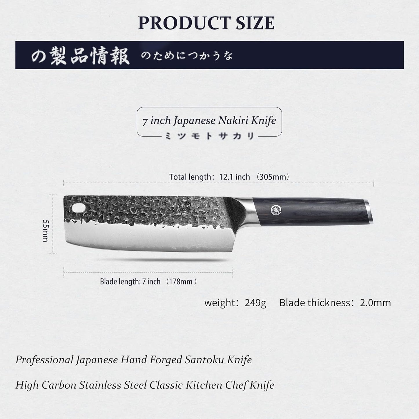 Japanisches Nakirimesser, 17 cm Nakiri Kochmesser|Schwarz
