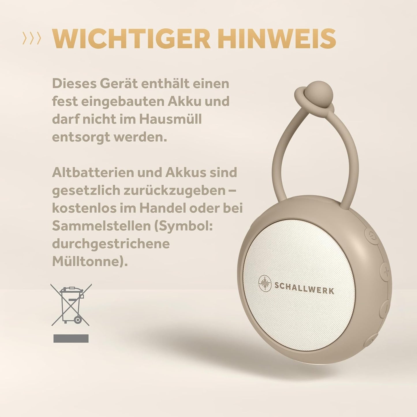 White Noise Machine, Coffee Brown