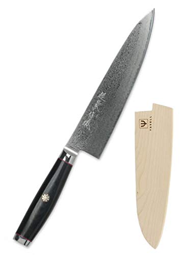 Kochmesser HP-Y-37200
