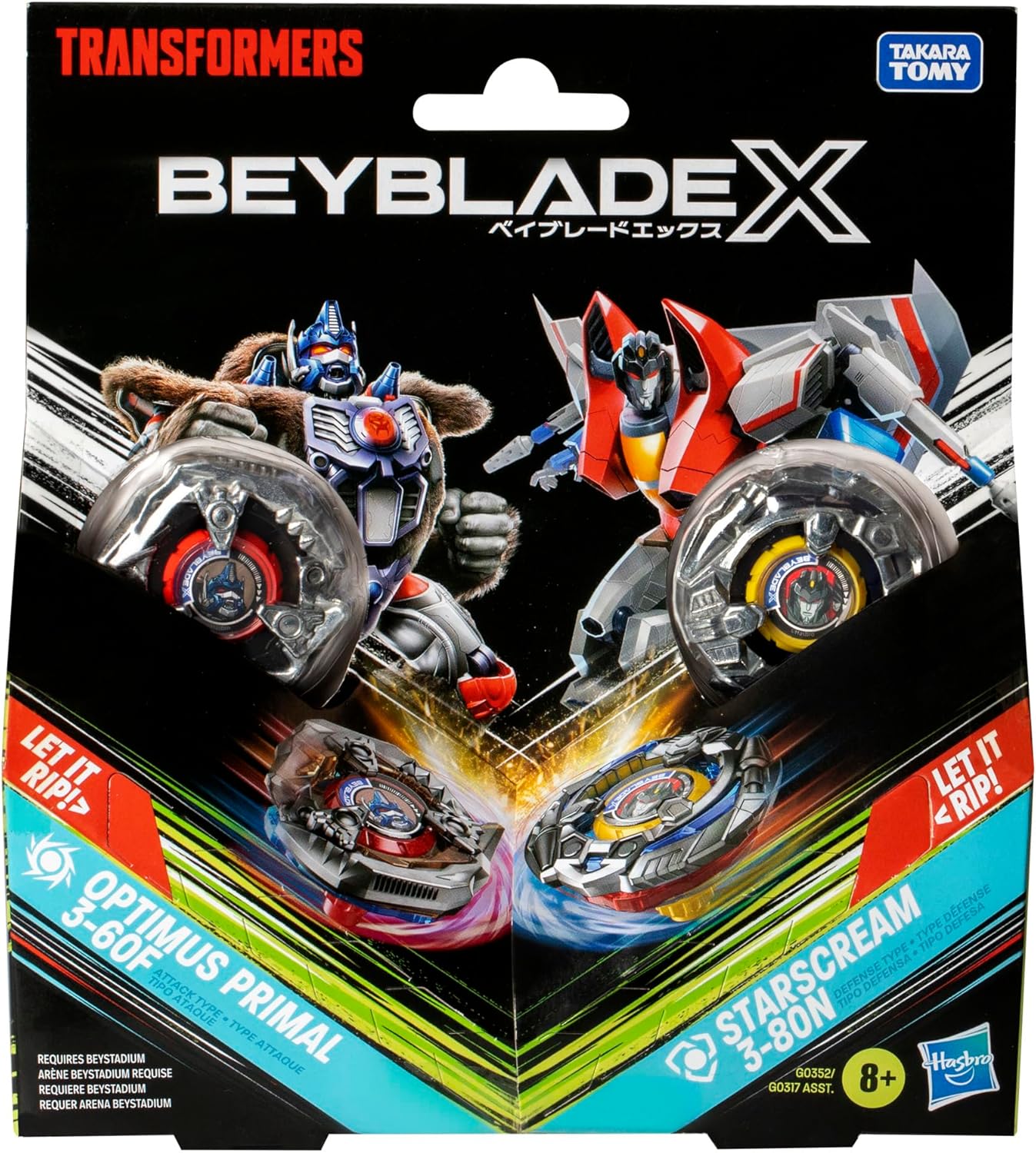 Transformers Collab Optimus Primal vs. Starscream, OPTIMUS PRIMAL VS STARSCREAM MULTIPACK
