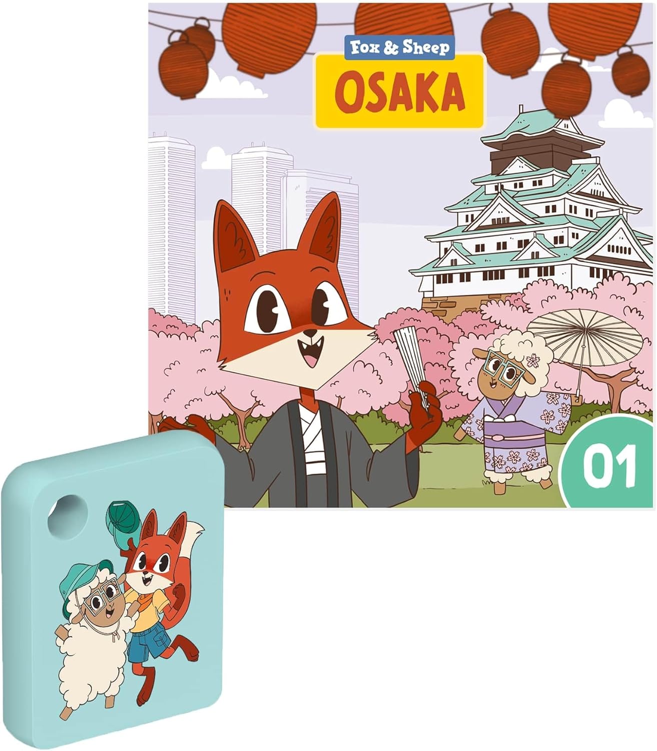 Musik- und Hörspielplayer inkl. Token Fox & Sheep, Bundle „Sammelringe“