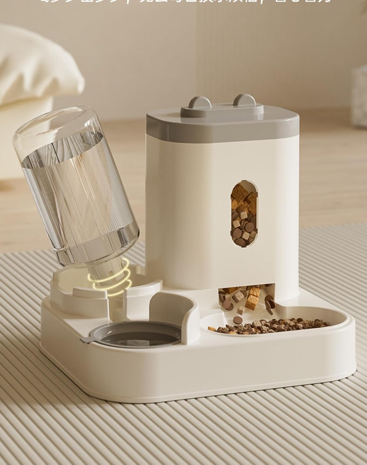 Automatischer Futter- und Wasserspender, Wolkenblau