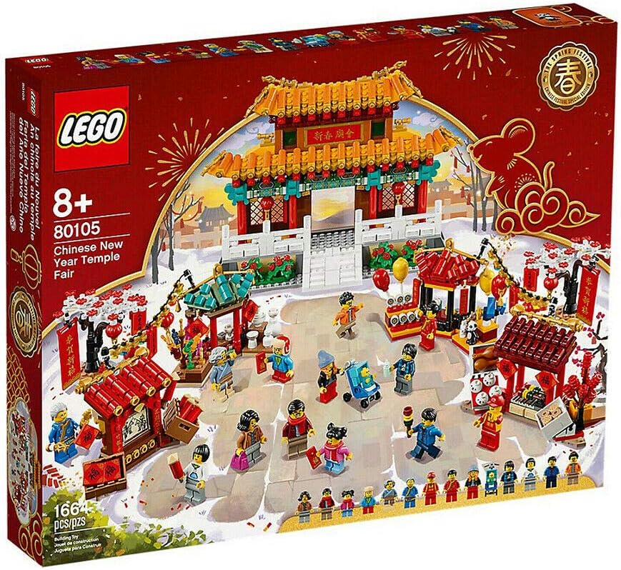 Chinesisches Neujahrs-Tempelfest-Set, Multicolor