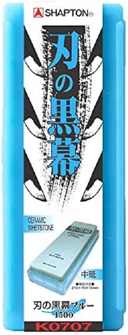 Schleifstein Kuromaku, 中砥 #1500 (Blau)
