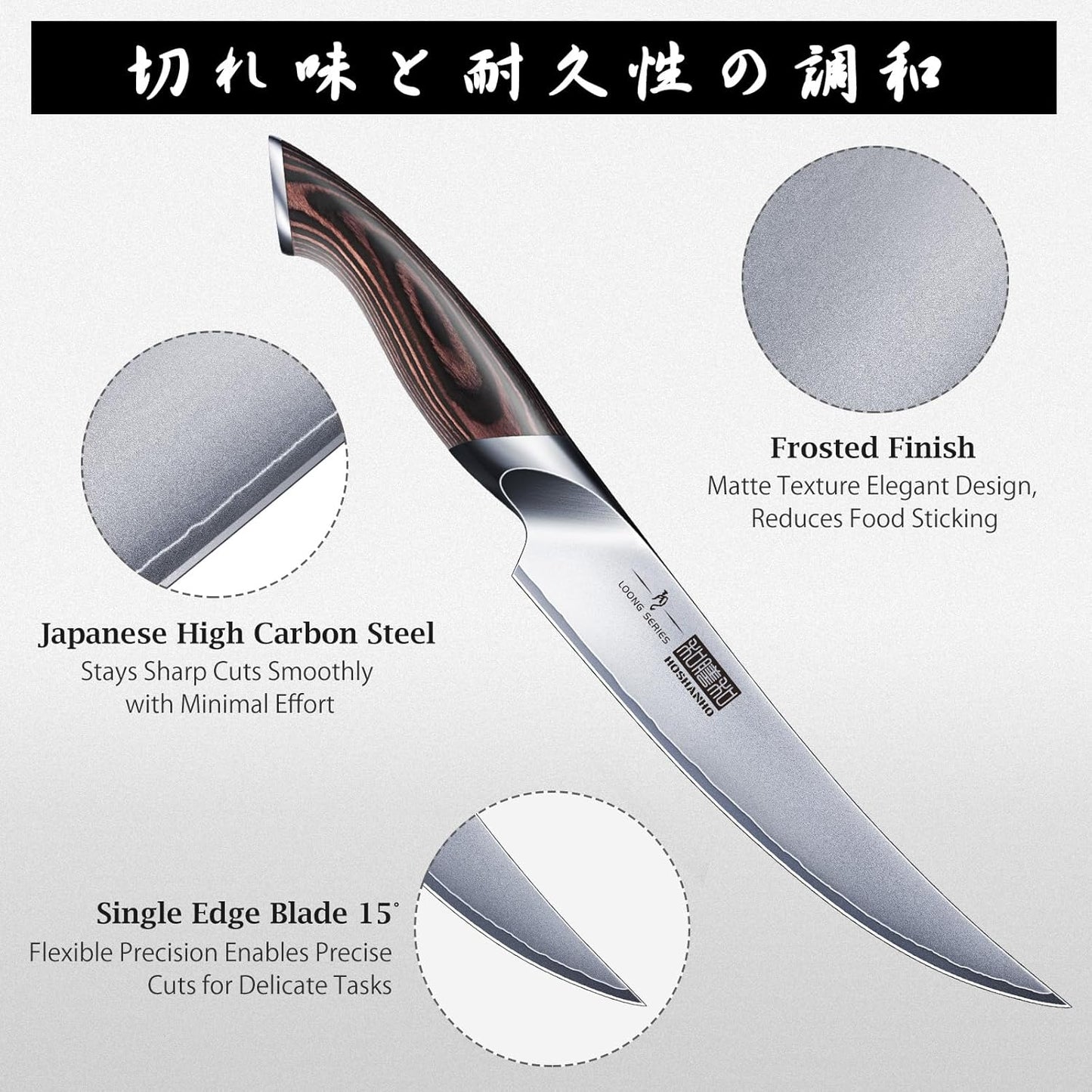 Ausbeinmesser, 6 inch Boning Knife