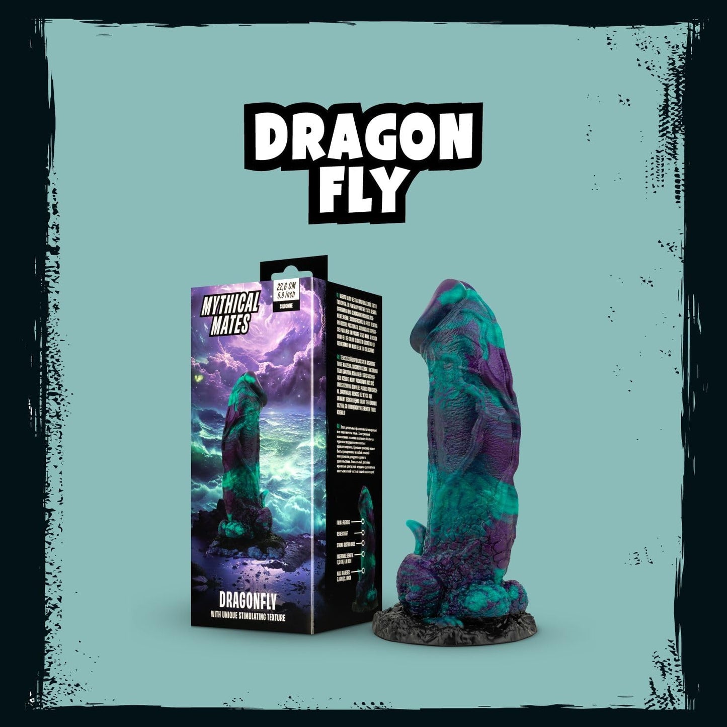 Dragonfly Dildo