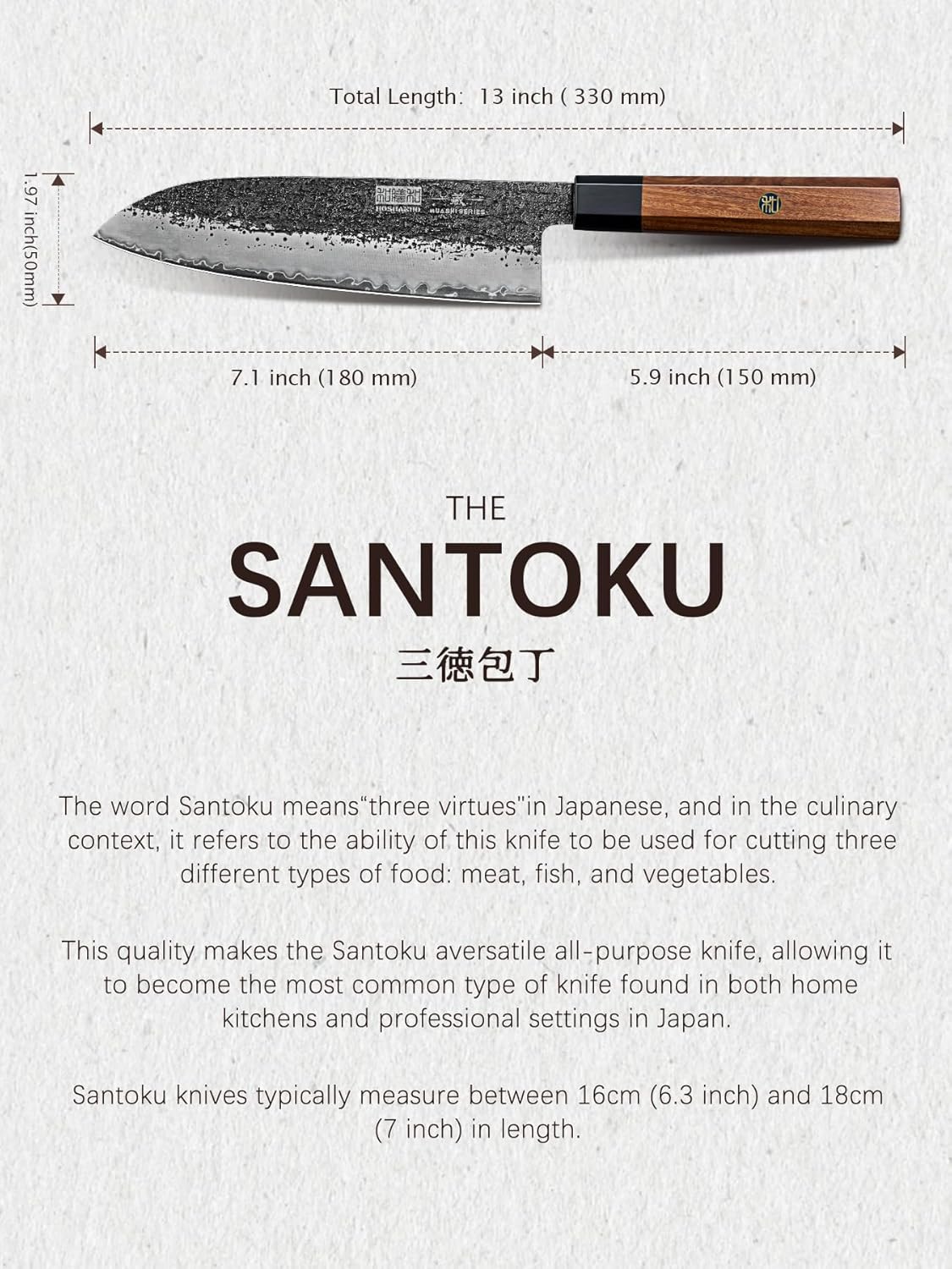 Santokumesser, Handgeschmiedet, 7 Inch Santoku Knife