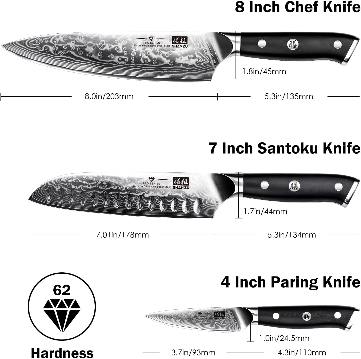 3-teiliges Messerset, Damast Messerset
