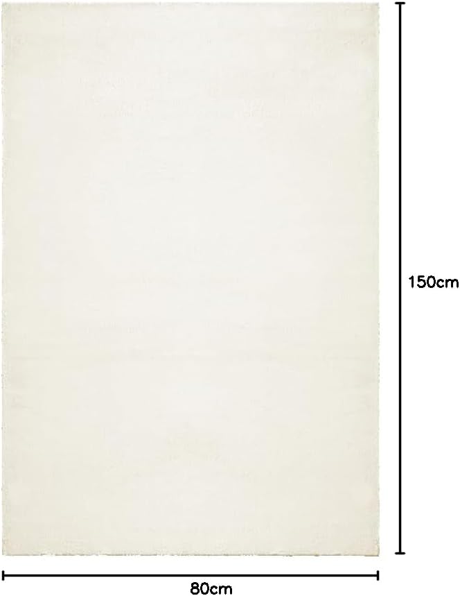 Relax Badezimmerteppich, rutschfest, flauschig und waschbar, 80 x 150 cm Creme