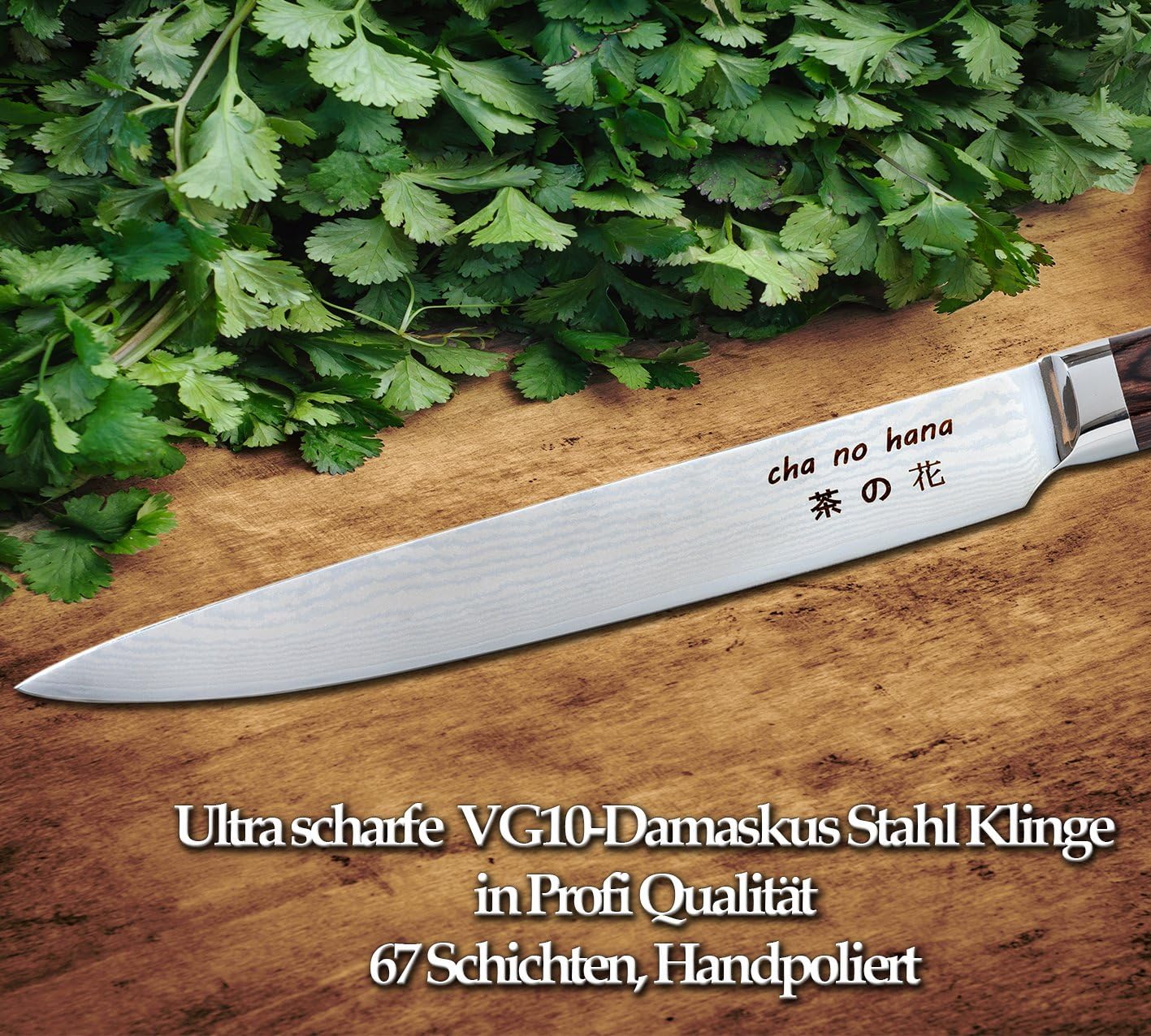 Sashimi-Messer, Sashimi Messer Echtholz Pakkagriff