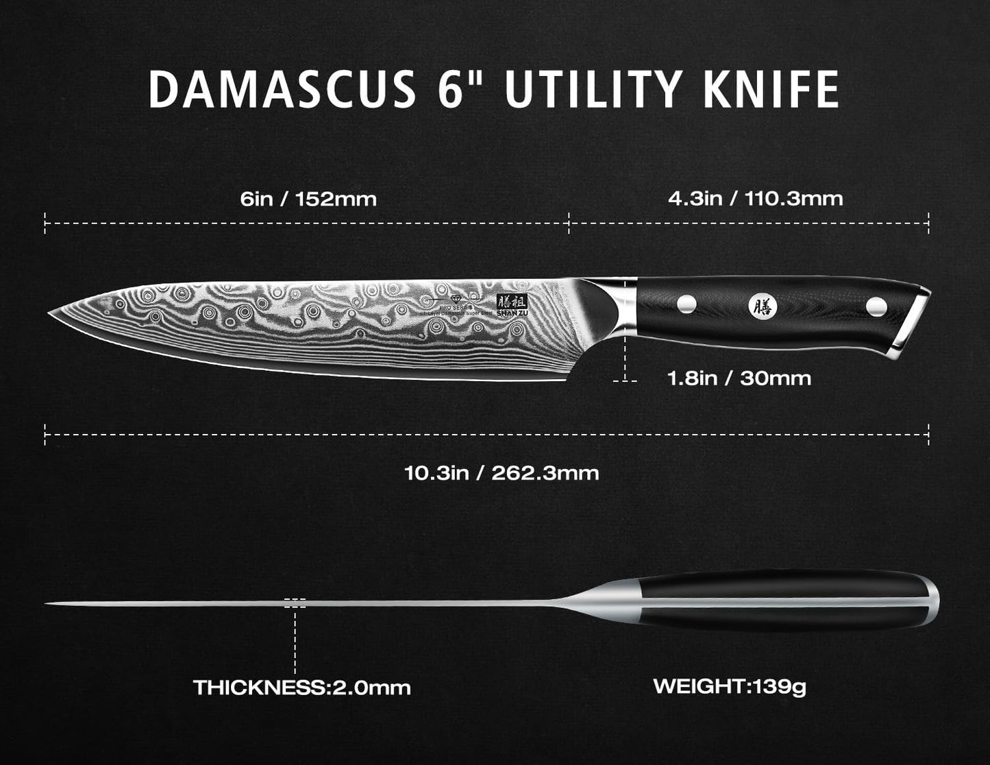 Damast Allzweckmesser 15 cm