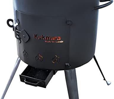 Kukmara Utschak