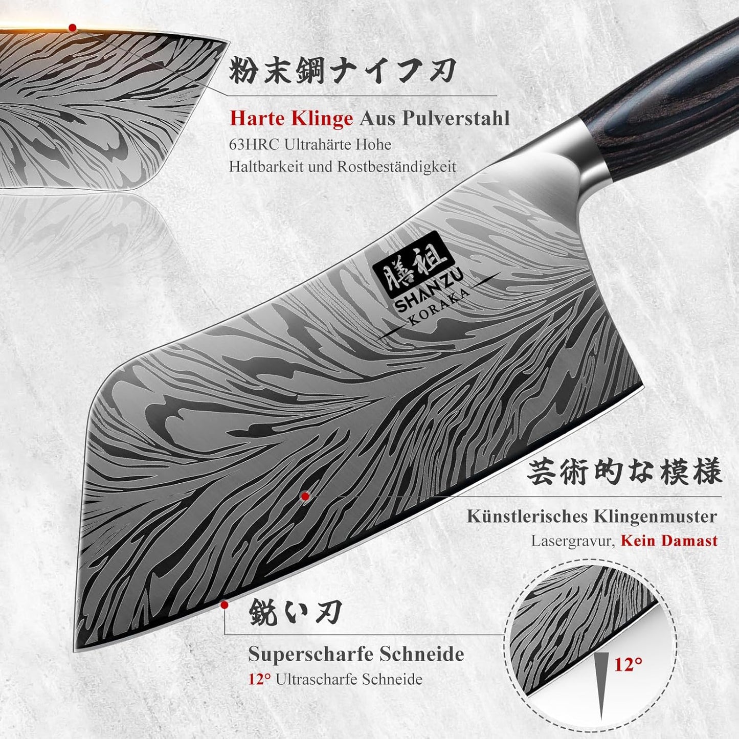 Japanisches Hackmesser, Küchenmesser 18 cm