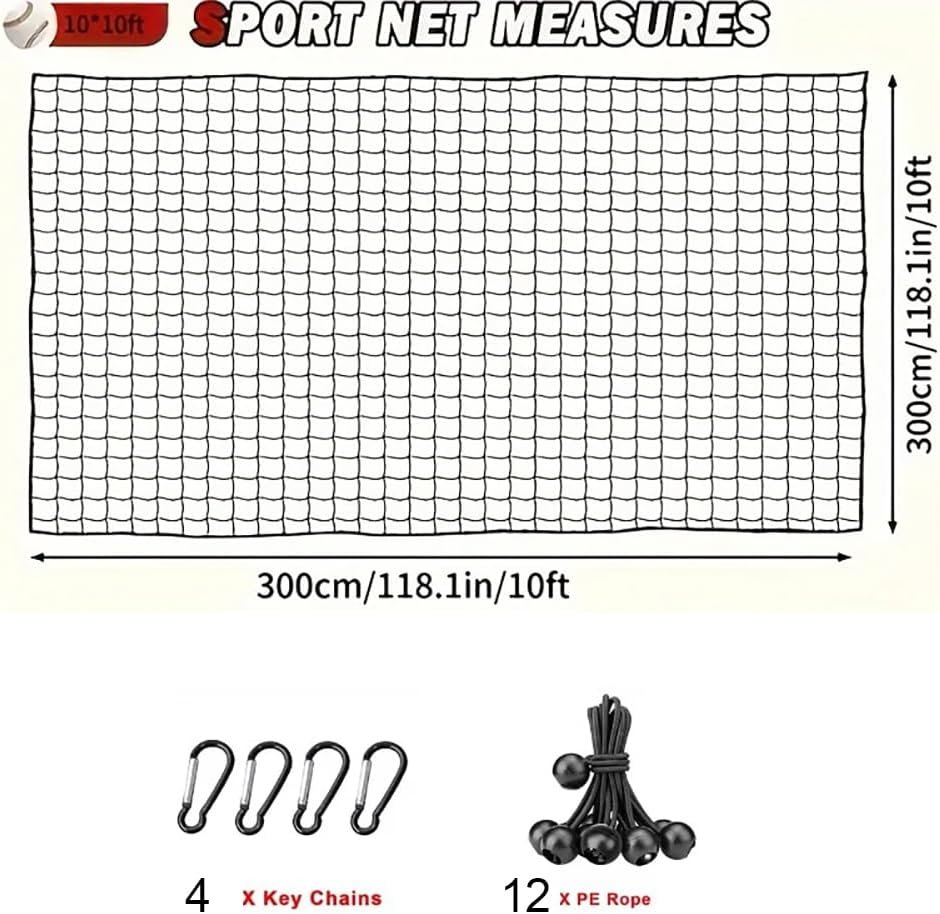 Golf-Trainingsnetz, 3x3M