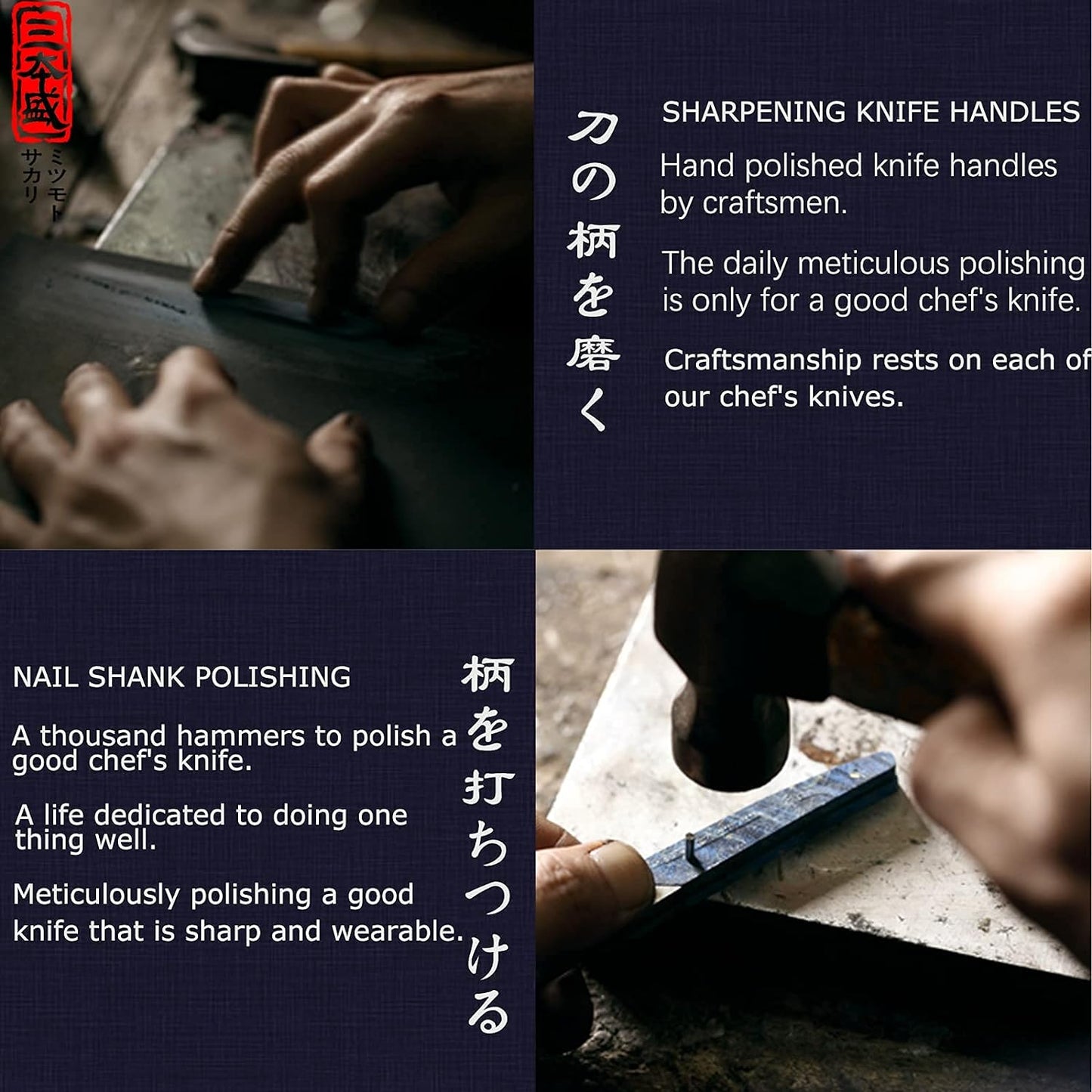 Gyuto Kochmesser, 22 cm Gyuto Kochmesser