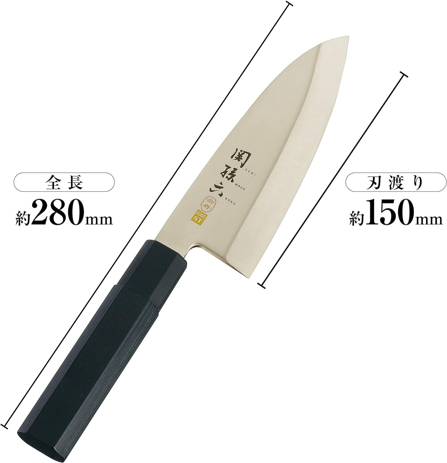Hekiju Deba