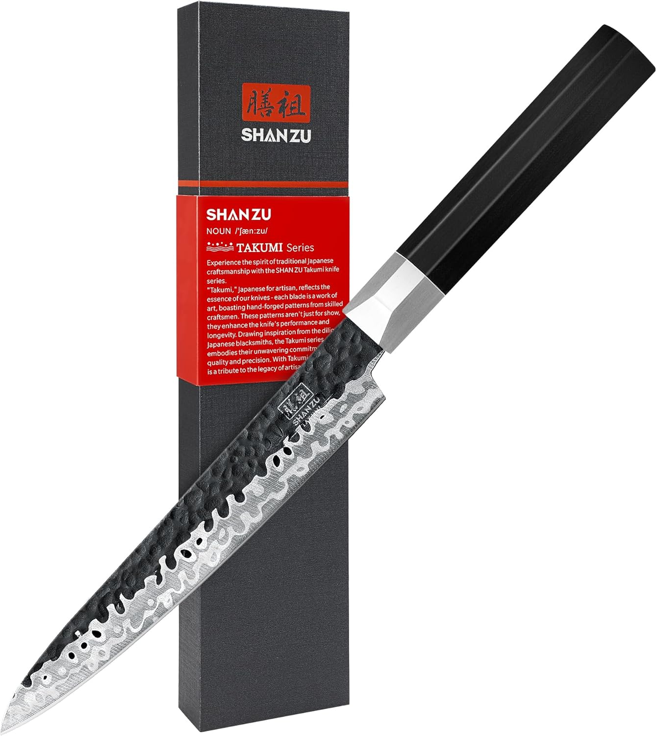Japanisches Kochmesser, 15cm Allzweckmesser