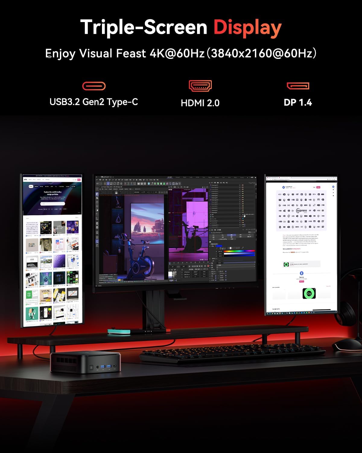 Mini PC mit AMD Ryzen 5 7430U und Triple 4K Display, AMD Ryzen 5 7430U/16GB+512GB