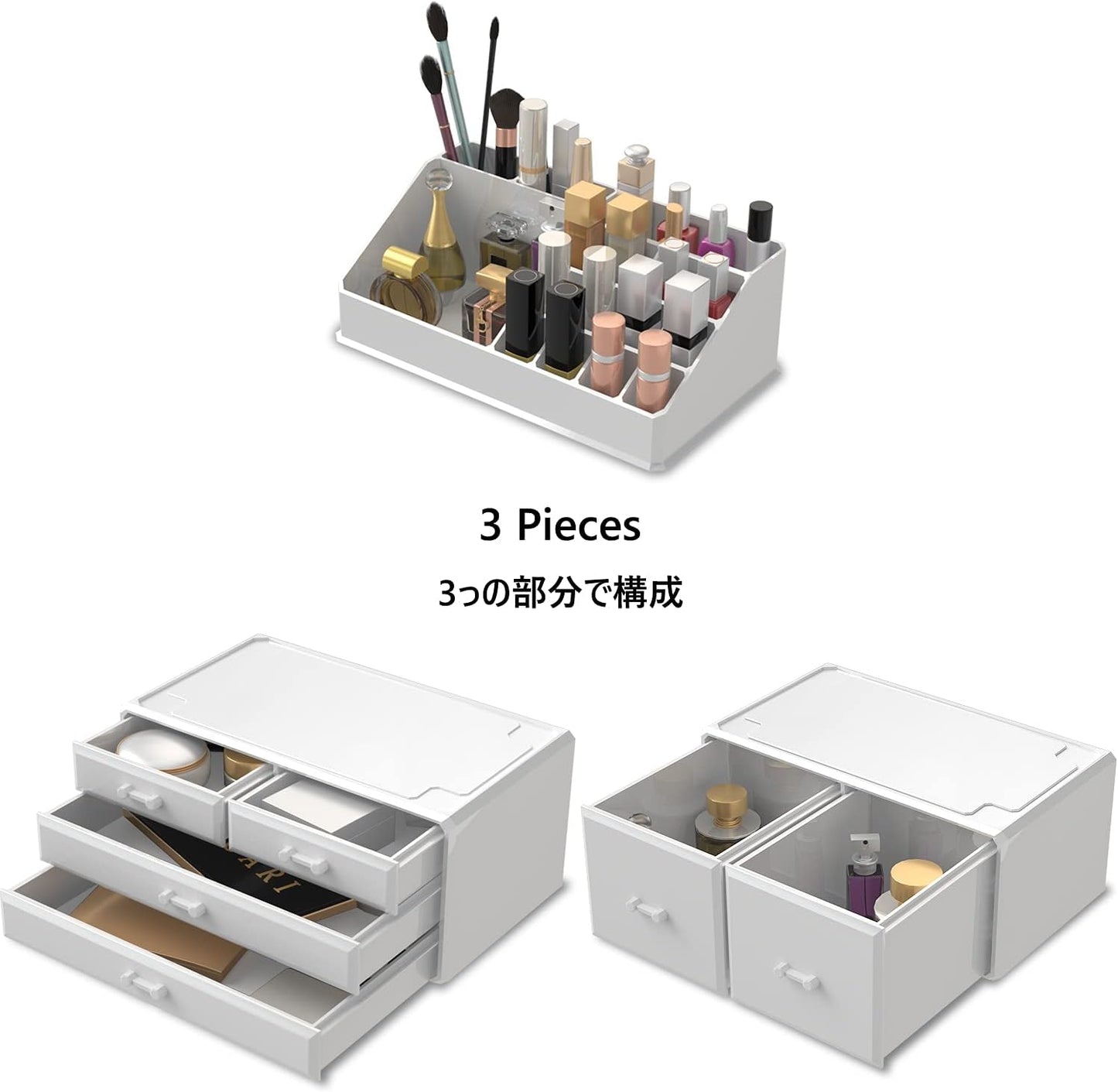 Makeup Organizer mit Schubladen, Weiss