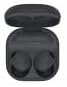 Galaxy Buds2 Pro