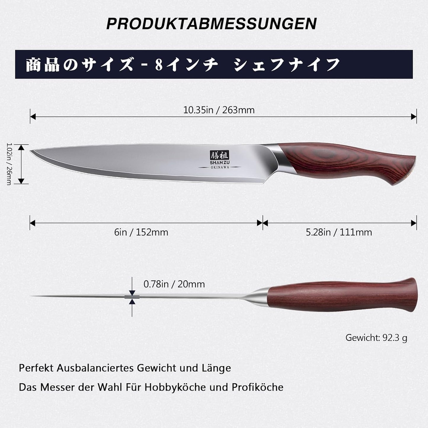 Allzweck-Kochmesser Okinawa-Serie, Allzweckmesser 15cm