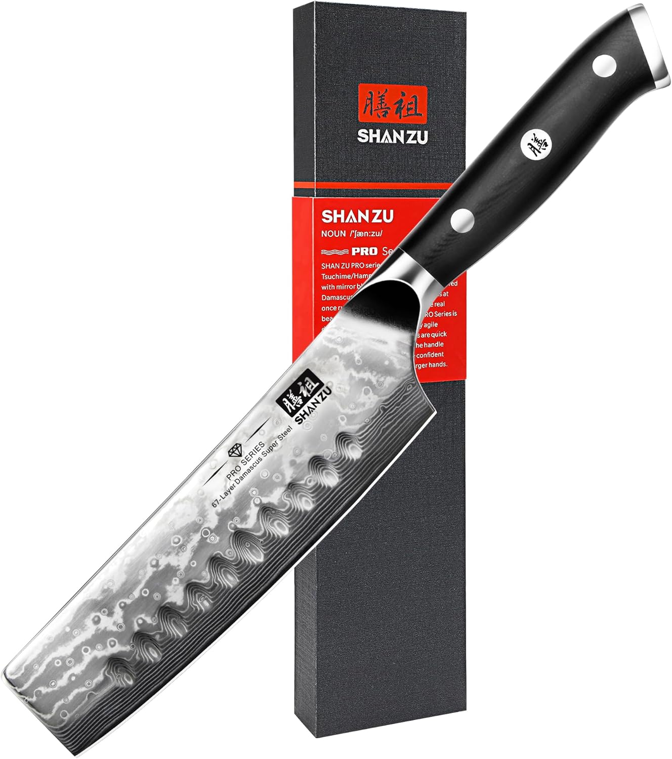 ‎SZPCS-2017-013 Nakirimesser, Damast-Nakiri-Messer