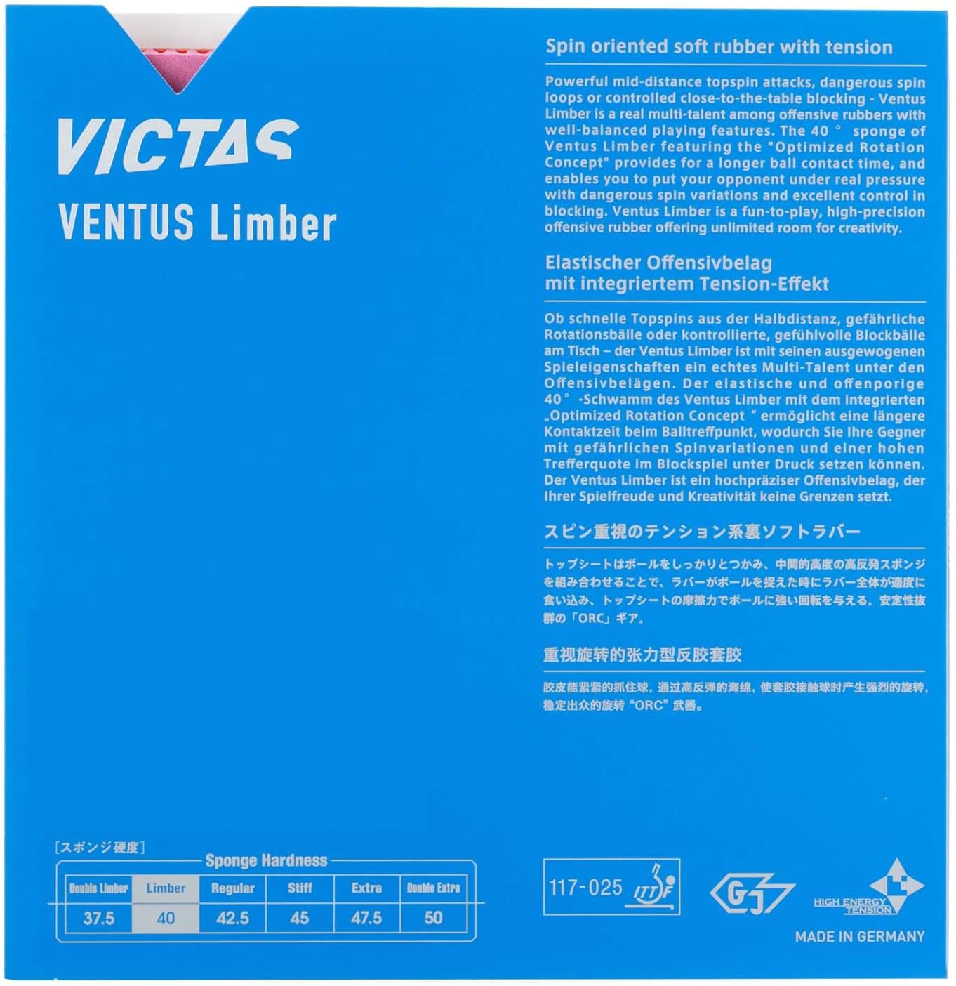Ventus Limber Tischtennisbelag, 2 mm, rot 2,0 mm