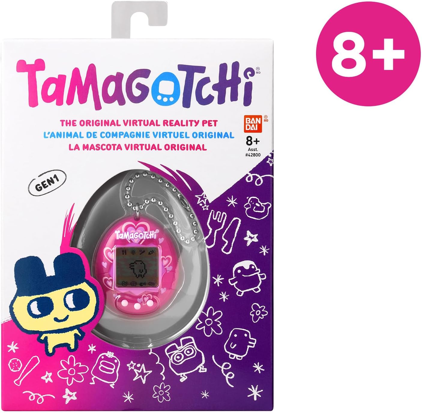 Tamagotchi Lots Of Love, Lots Of Love