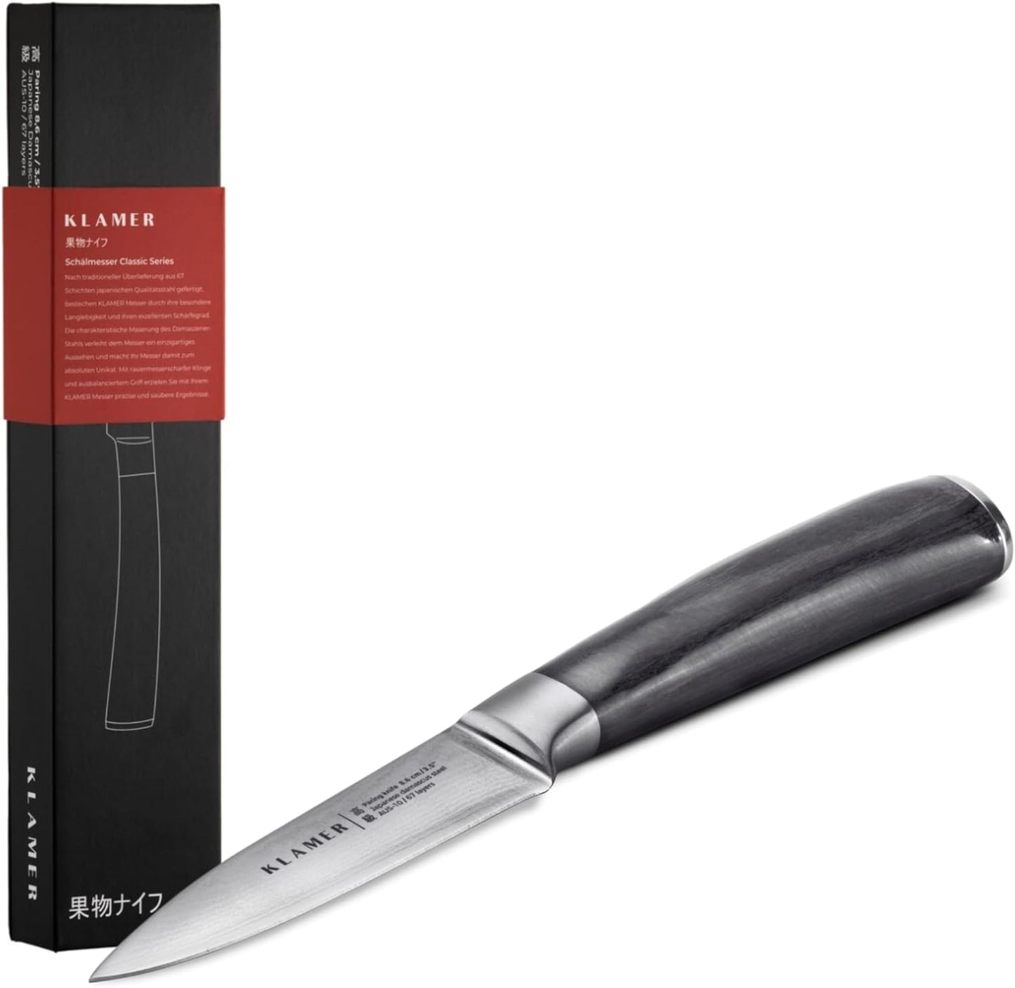 Schälmesser, Classic Damastmesser Pakkaholz Schäl 8,6 cm
