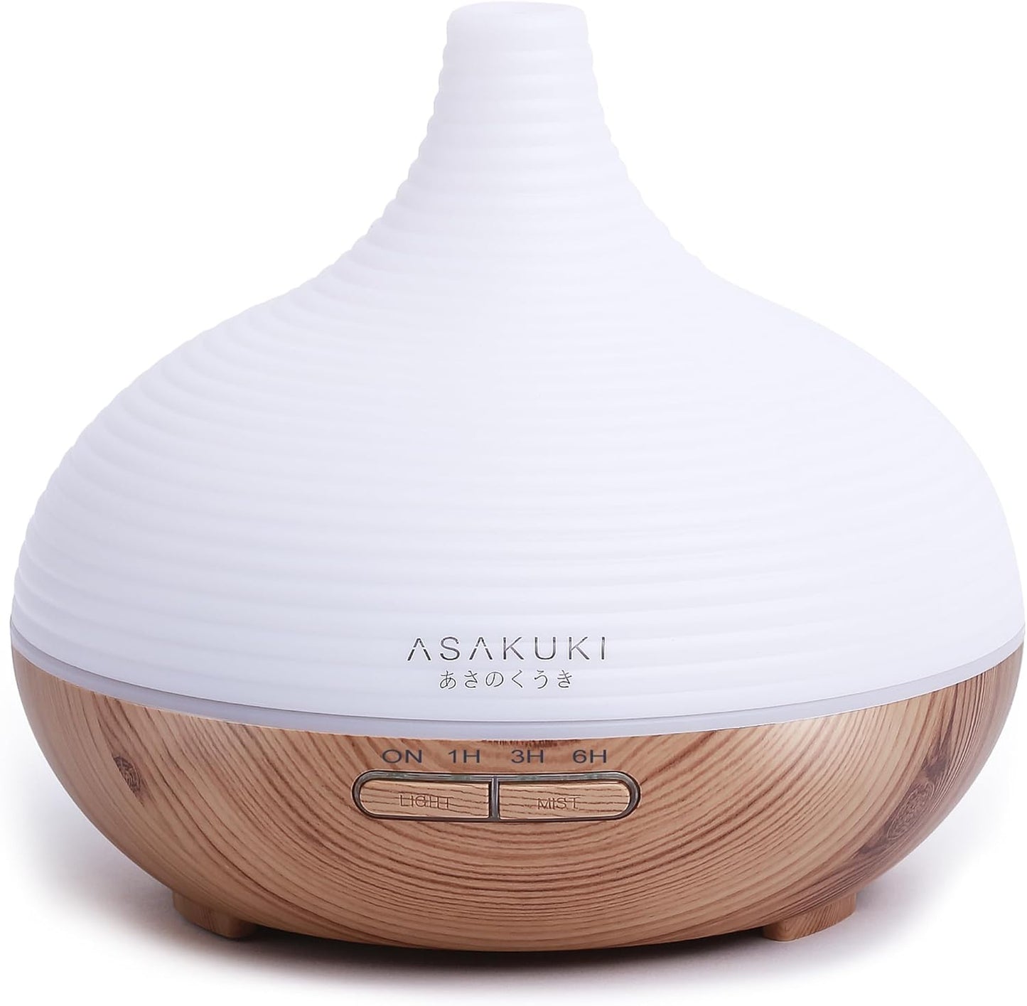 Aroma Diffuser mit LED Licht, Gelb