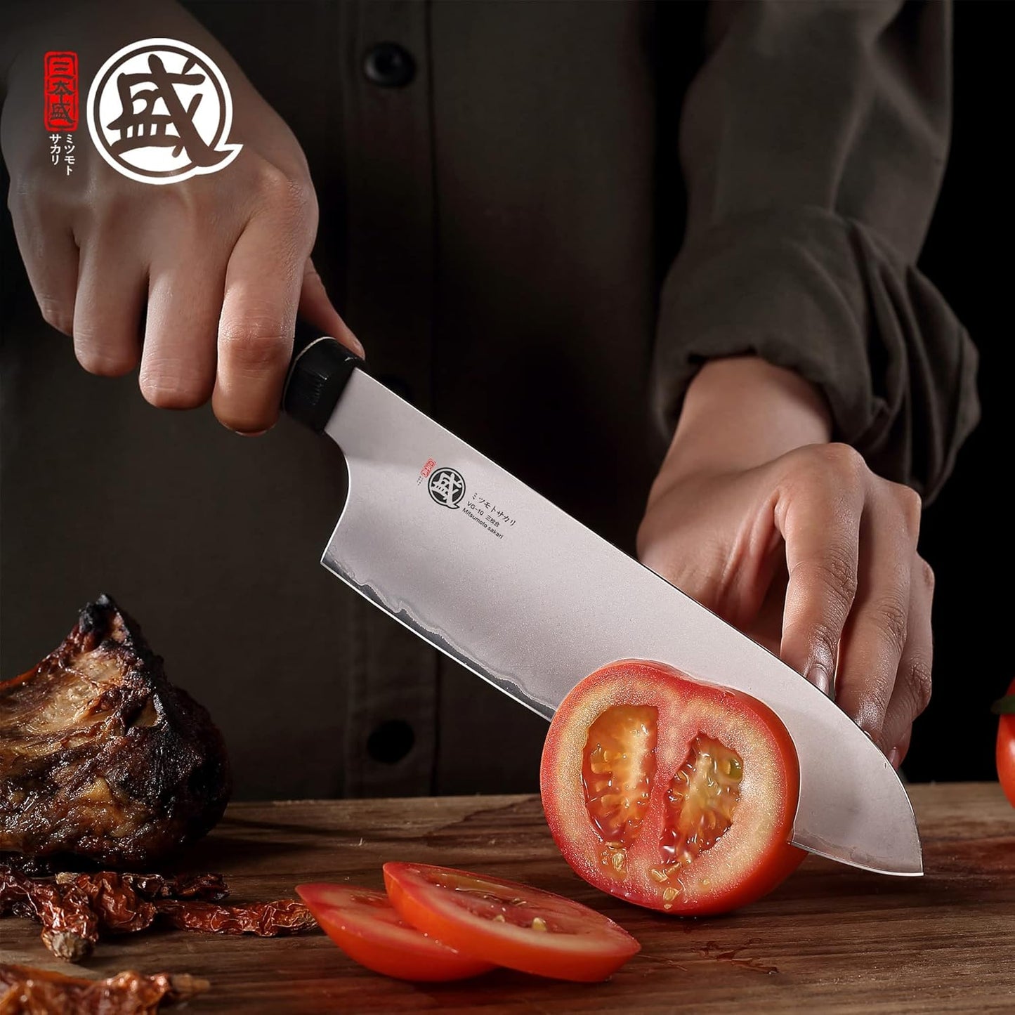 Professionelles Santoku Kochmesser, 18 cm