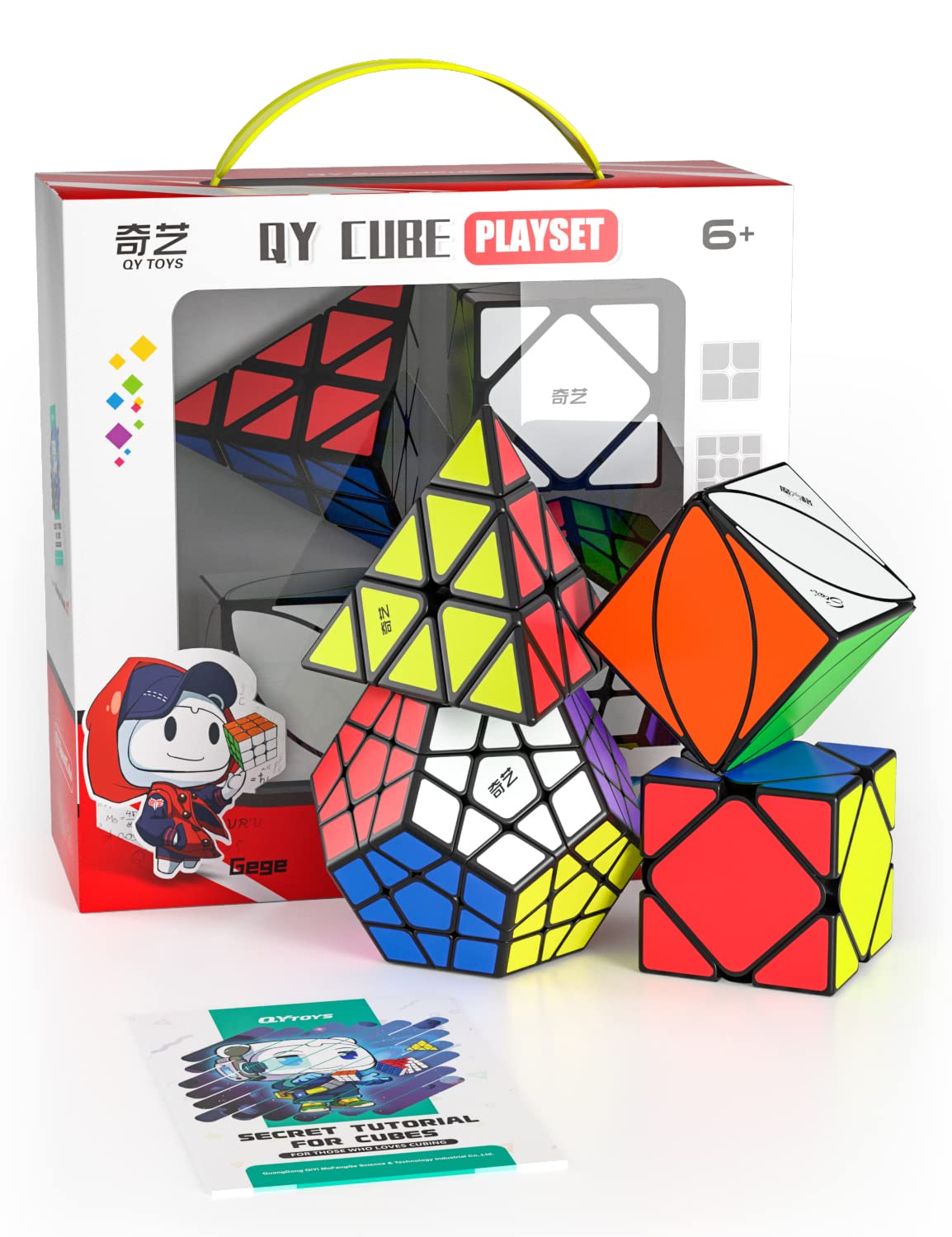 Speed Cube Set, Irregular Cube