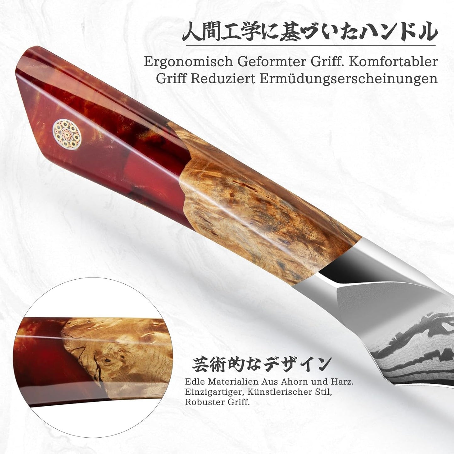 Damast Filetiermesser, Ausbeinmesser 18 cm 18 cm