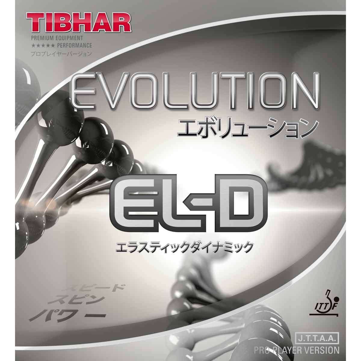 Tischtennisbelag Evolution EL-D, rot 2,2 mm