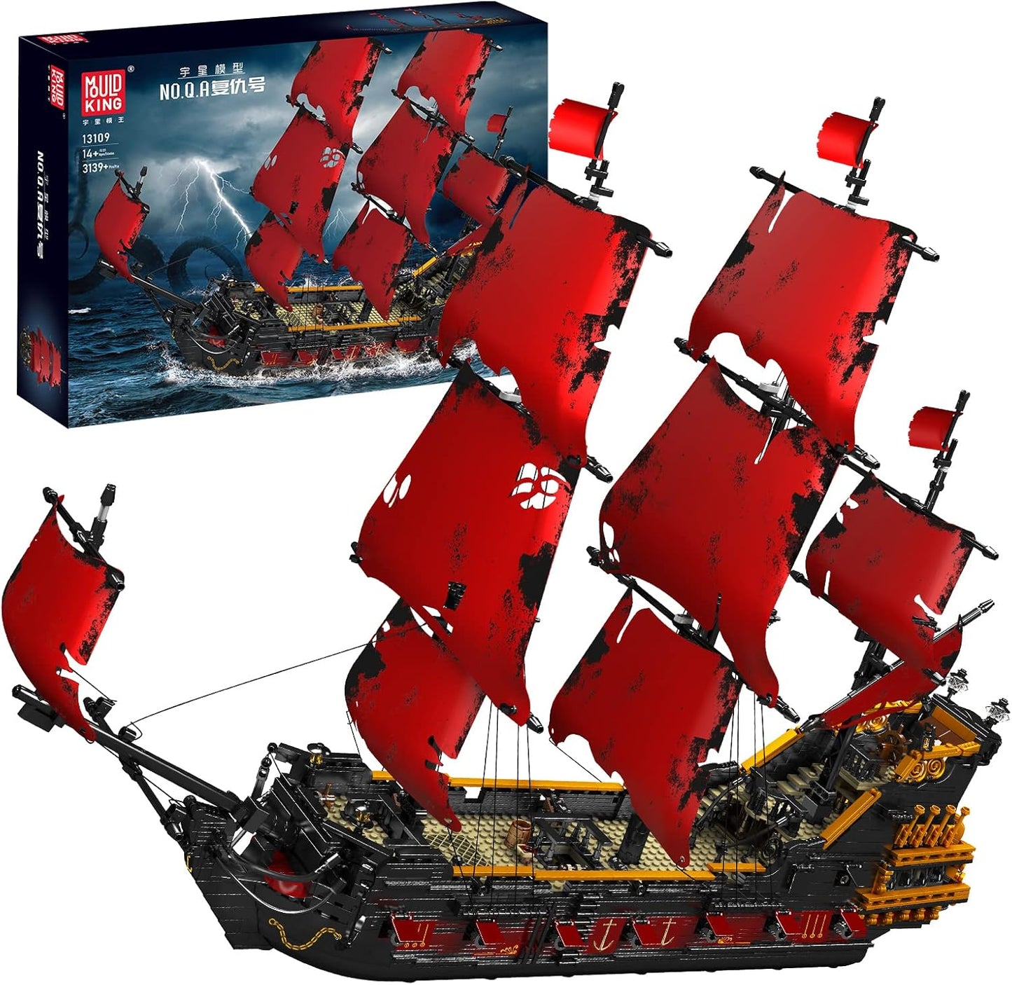 Technik Segelboot Queen Annes Revenge, Queen Anna's Revenge