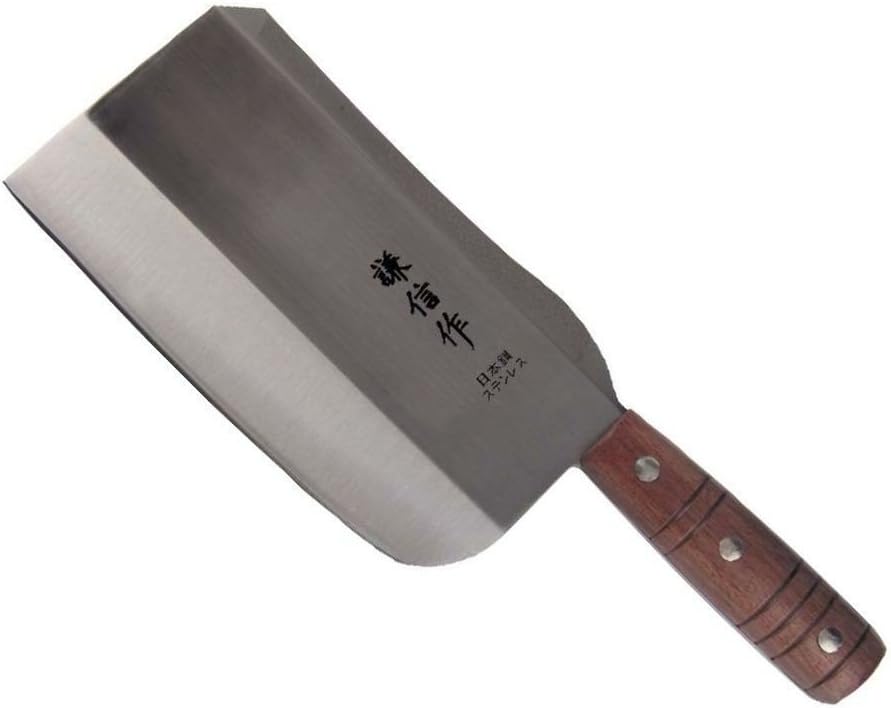 Chinesisches Hackmesser 40461